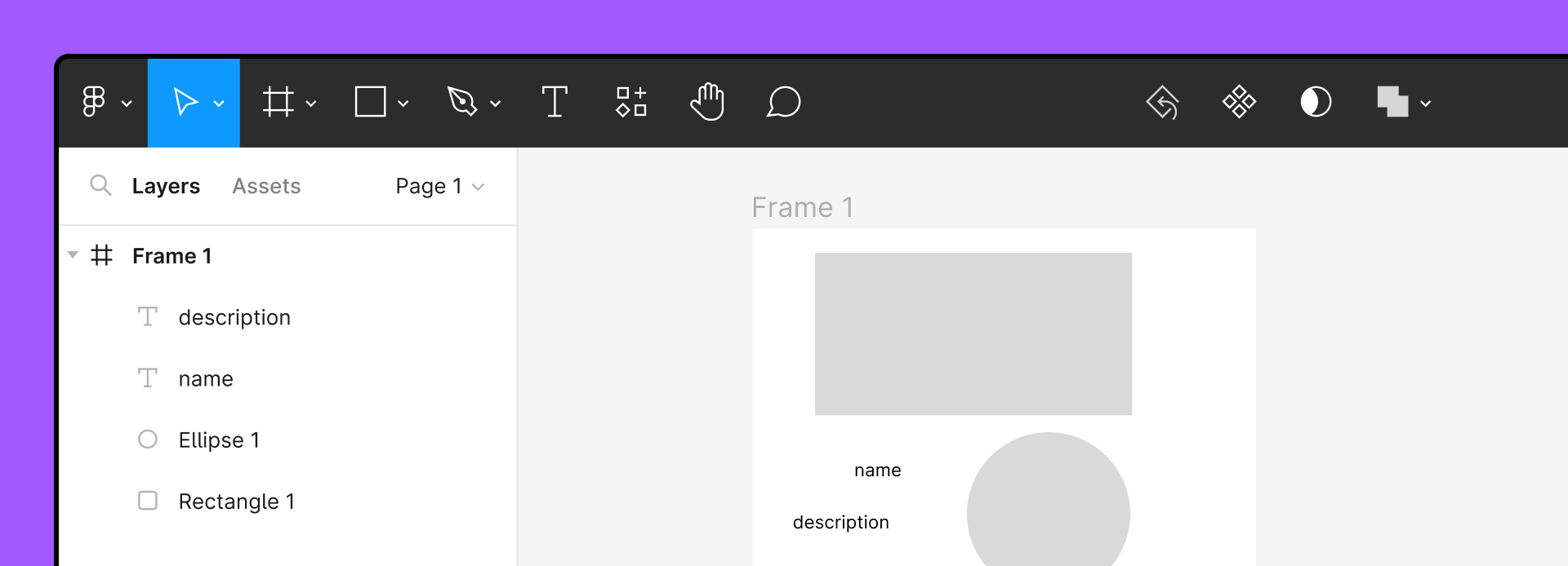 A screenshot of the left sidebar showing the objects nested under the frame