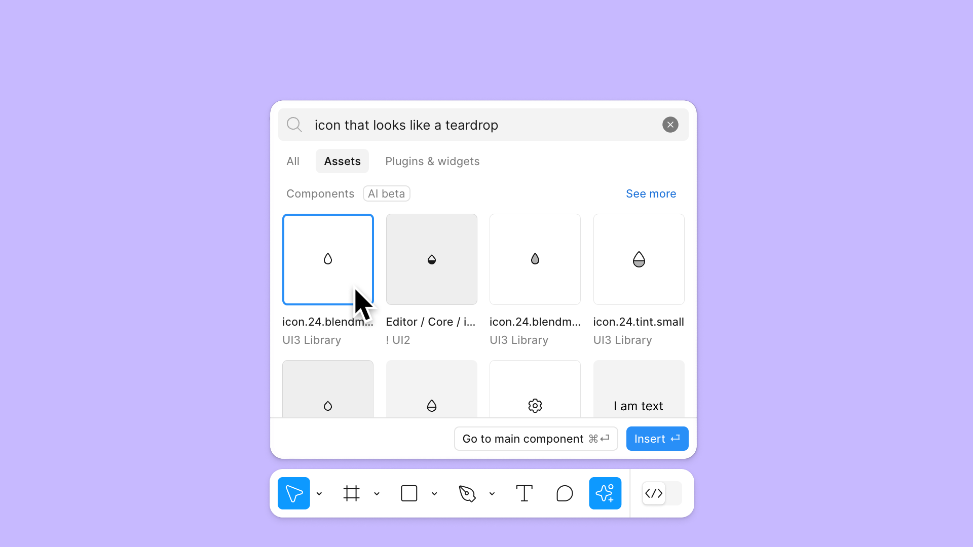search-component.png