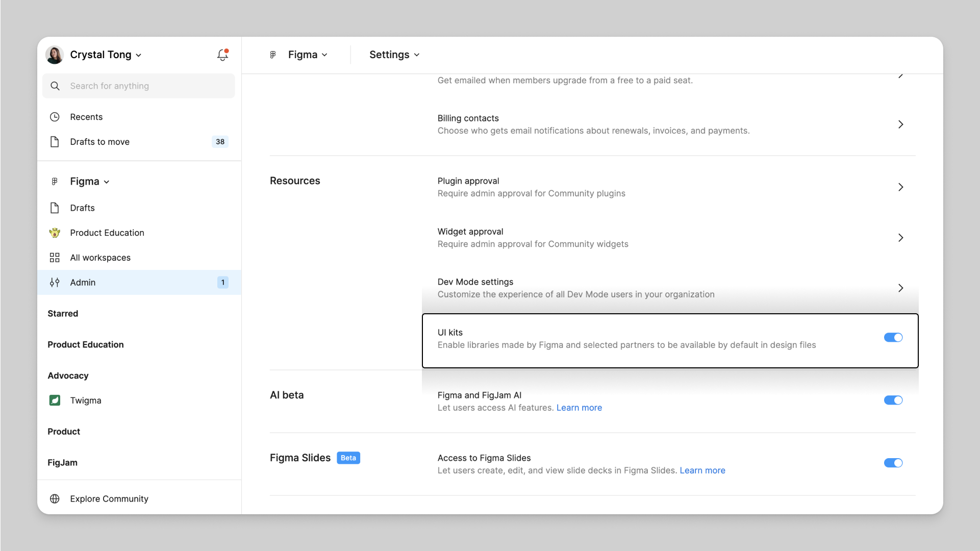 The admin settings view from the file browser. There's a highlight box around the UI kits settings in the Resources section.