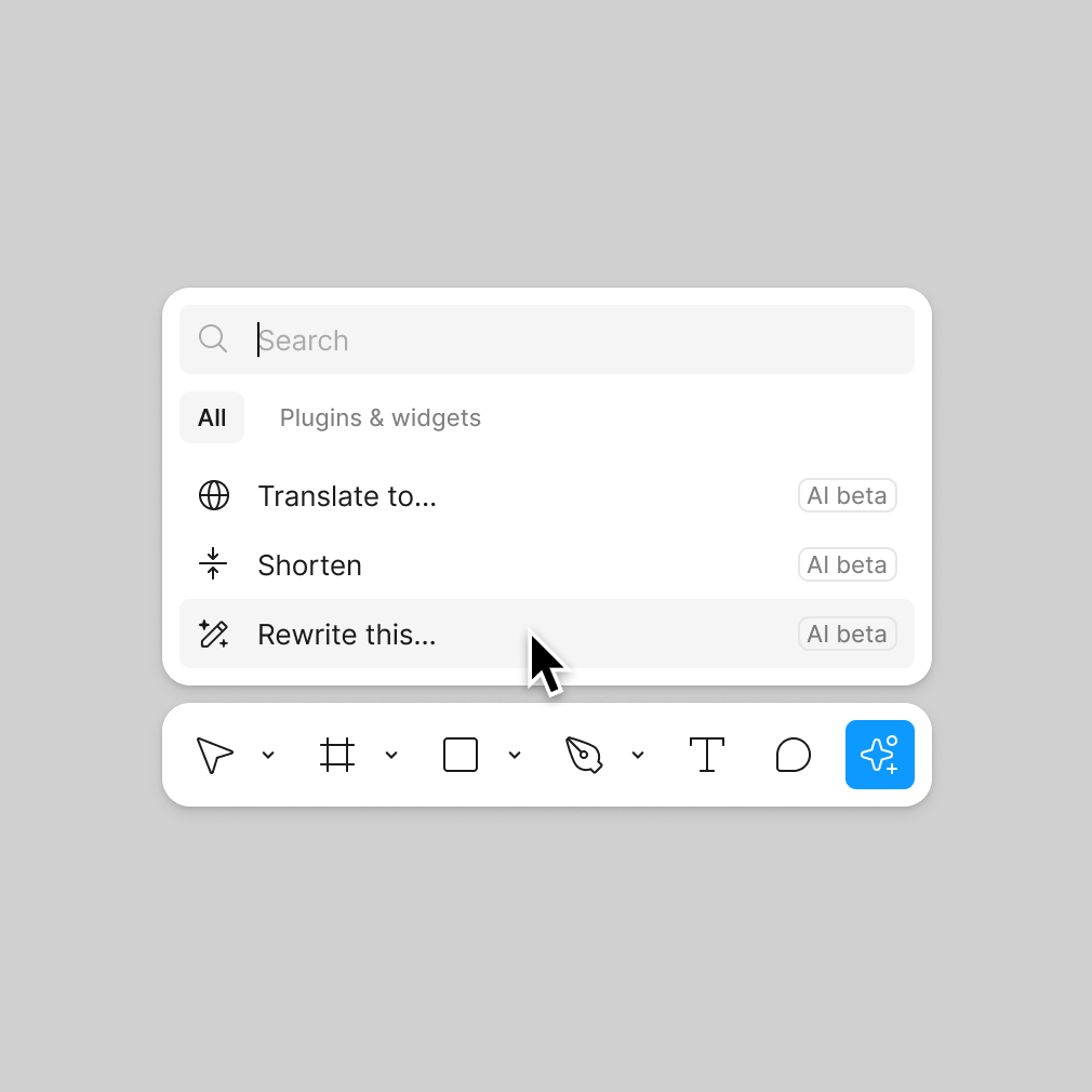 Actions(액션) 메뉴의 텍스트 도구.png