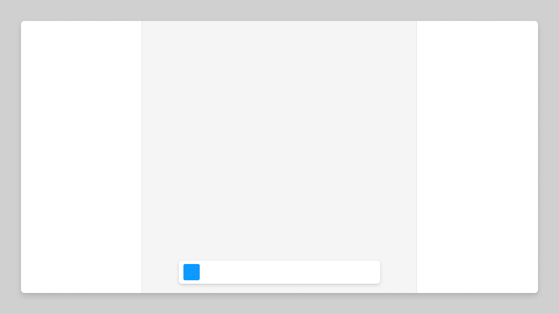 Abstract Figma user interface with sidebars and a bottom toolbar; center canvas is mostly blank.