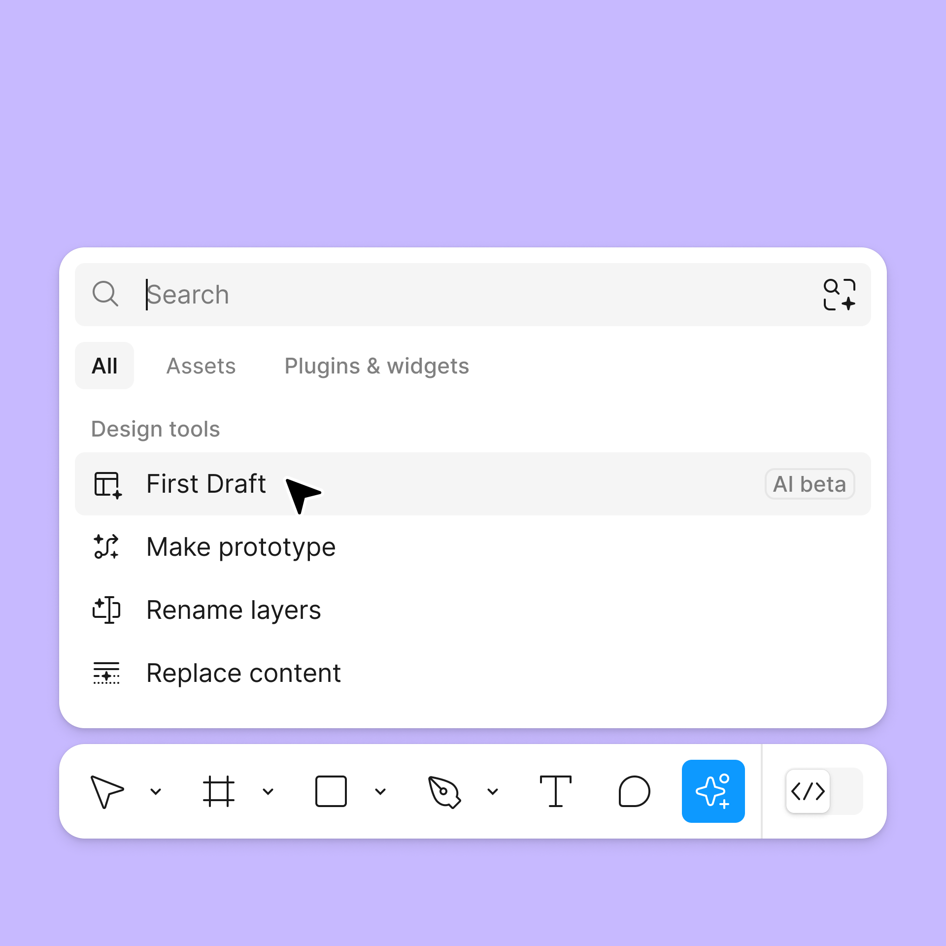 最初のドラフトを作成するには、アクションメニューに移動して[First Draft]を選択します。