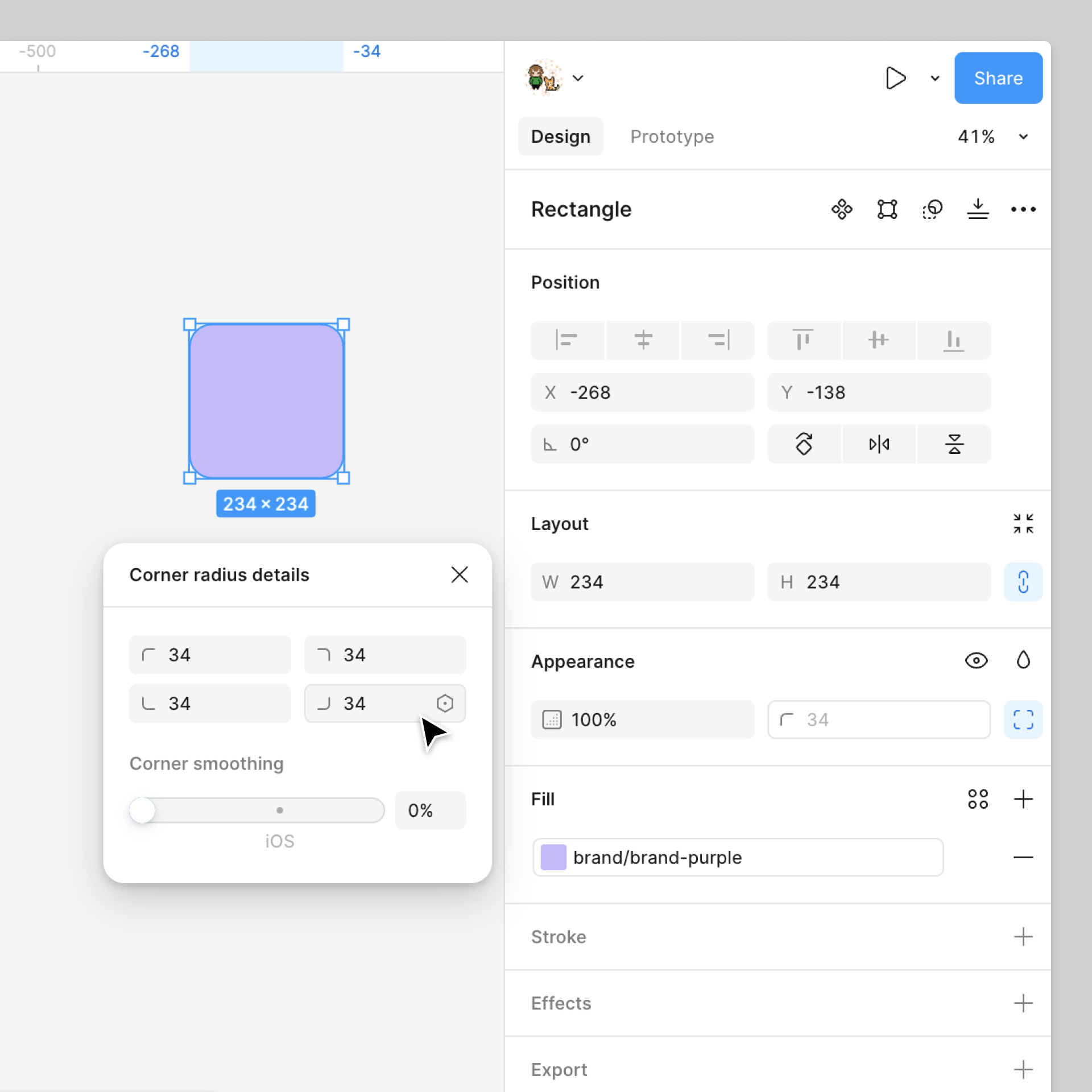 Adjust corner radius settings independently.png