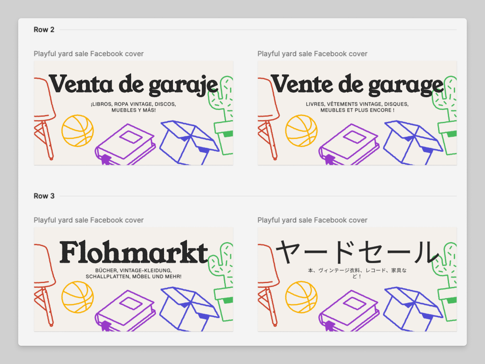 Localized assets in Figma Buzz.