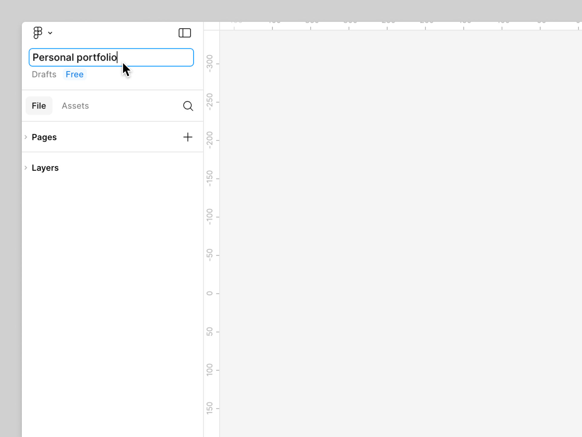 Figmaファイルを左のサイドバーで「個人のポートフォリオ」に名前を変更します。