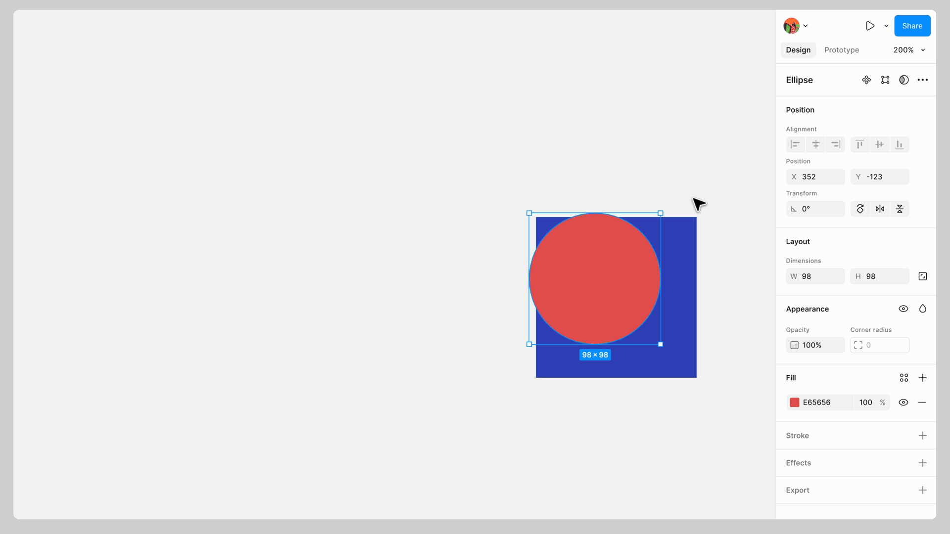 減算ブール演算を示すアニメーション。 