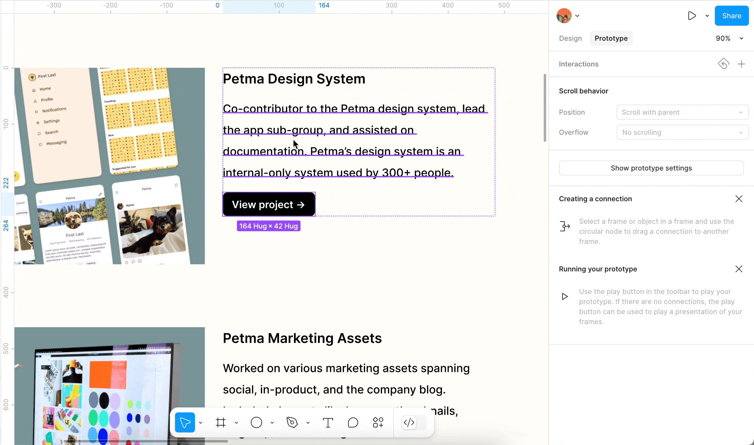 プロトタイプのコネクションを追加する方法を示すアニメーション。