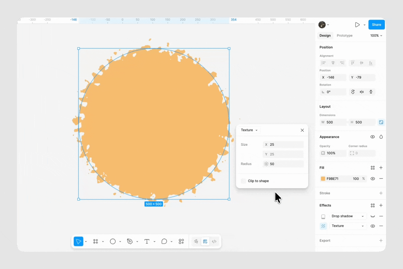 Demo showing how a drop shadow and texture effect interact.gif